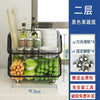 Kitchen shelf vegetable rack floor multi-layer dish rack storage