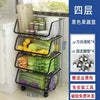 Kitchen shelf vegetable rack floor multi-layer dish rack storage