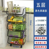 Kitchen shelf vegetable rack floor multi-layer dish rack storage