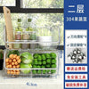 Kitchen shelf vegetable rack floor multi-layer dish rack storage