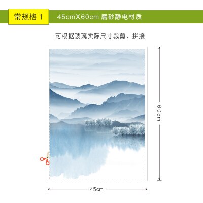 Electrostatic adhesive Nordic illustration bedroom sliding door window